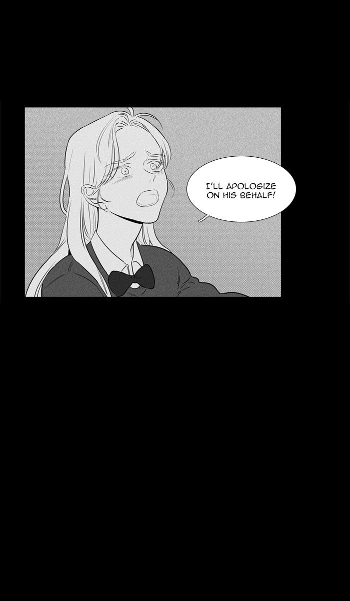 Read Cheese in the Trap Season 1 En Manga Online