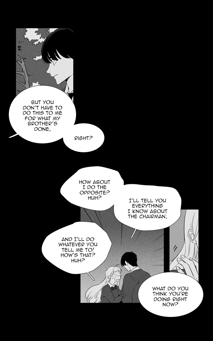 Read Cheese in the Trap Season 1 En Manga Online