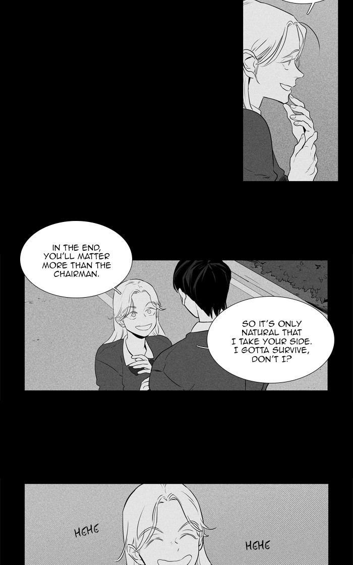 Read Cheese in the Trap Season 1 En Manga Online