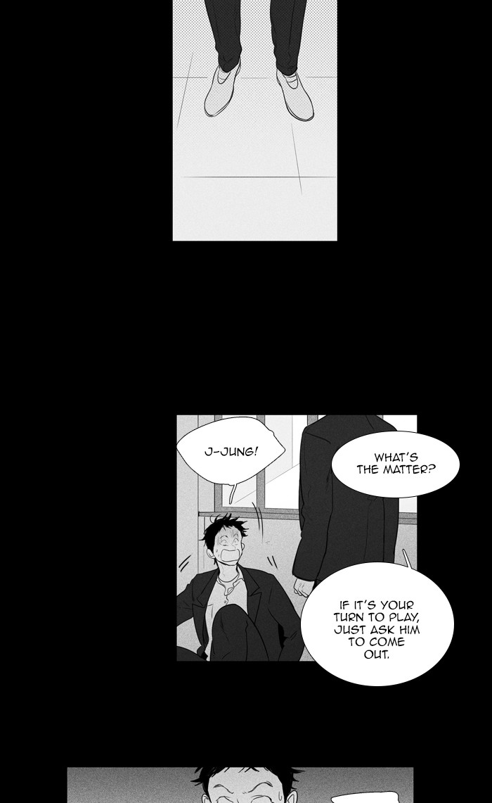Read Cheese in the Trap Season 1 En Manga Online