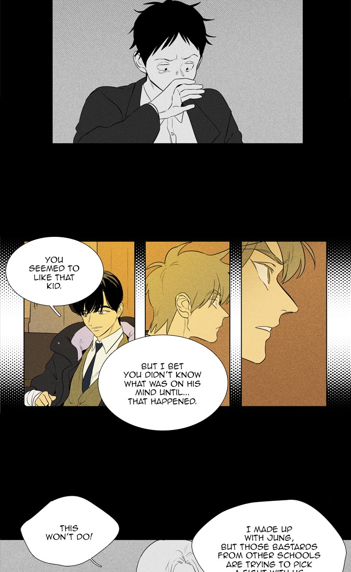 Read Cheese in the Trap Season 1 En Manga Online