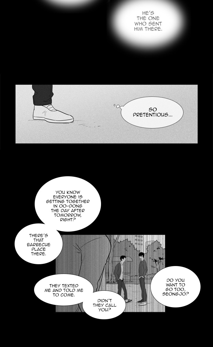 Read Cheese in the Trap Season 1 En Manga Online