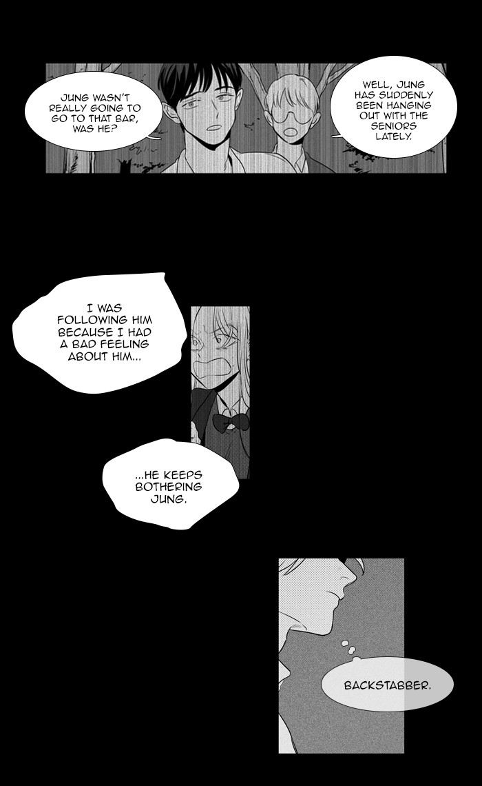 Read Cheese in the Trap Season 1 En Manga Online