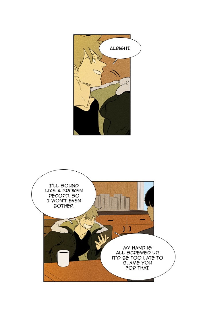 Read Cheese in the Trap Season 1 En Manga Online