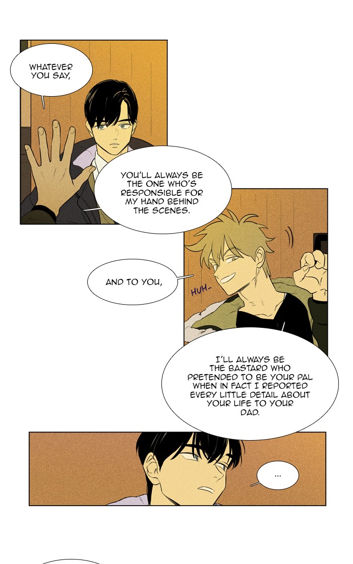 Read Cheese in the Trap Season 1 En Manga Online