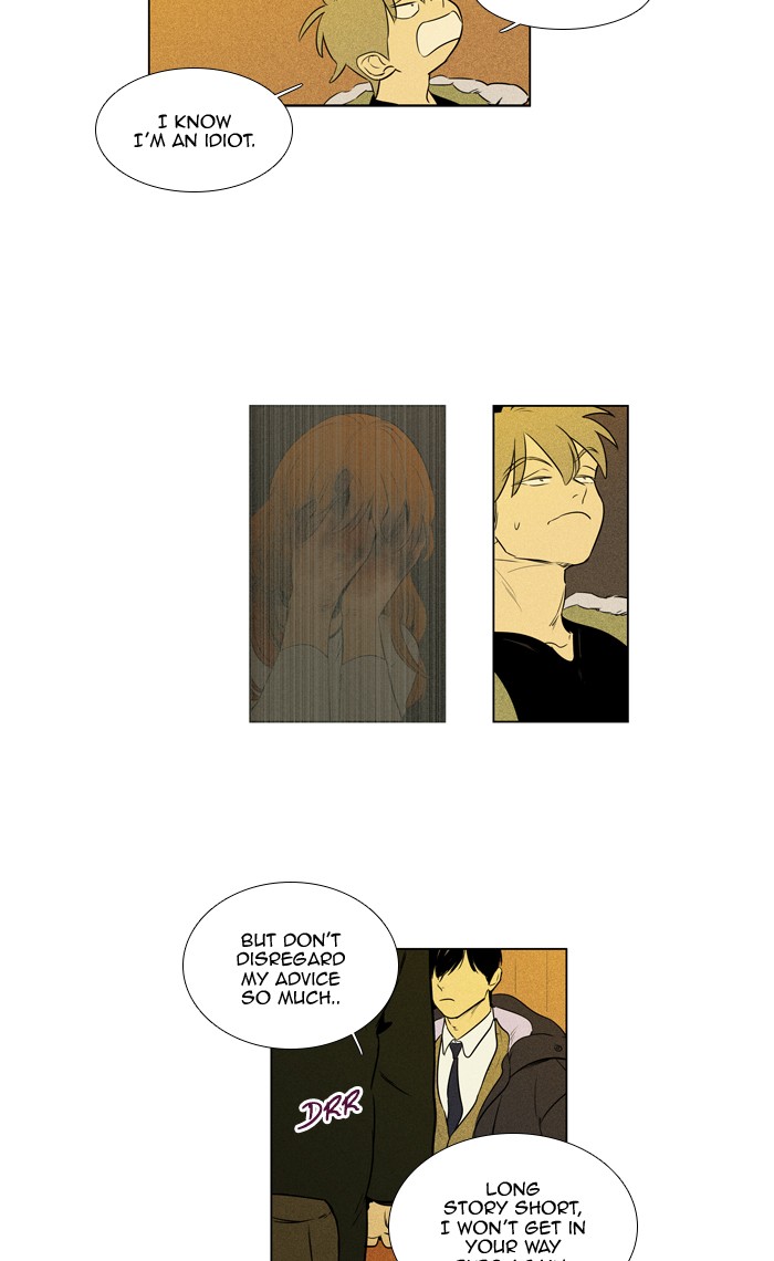 Read Cheese in the Trap Season 1 En Manga Online