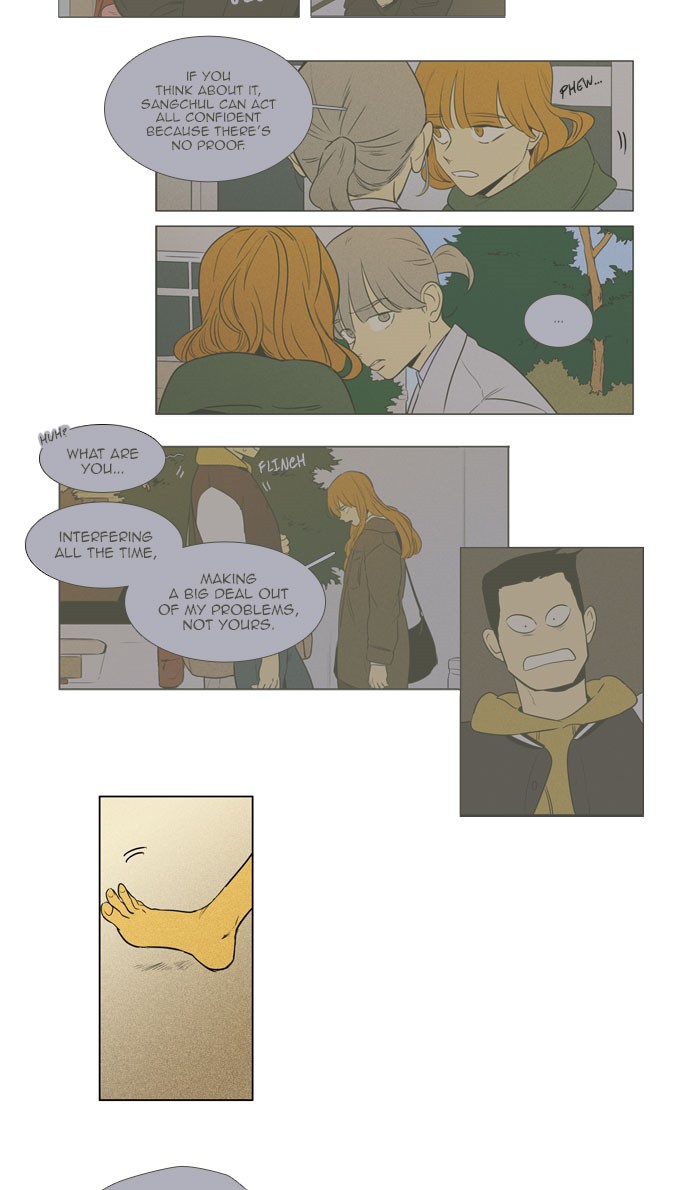 Read Cheese in the Trap Season 1 En Manga Online