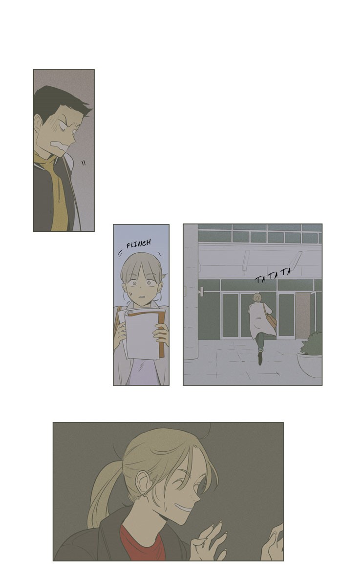 Read Cheese in the Trap Season 1 En Manga Online
