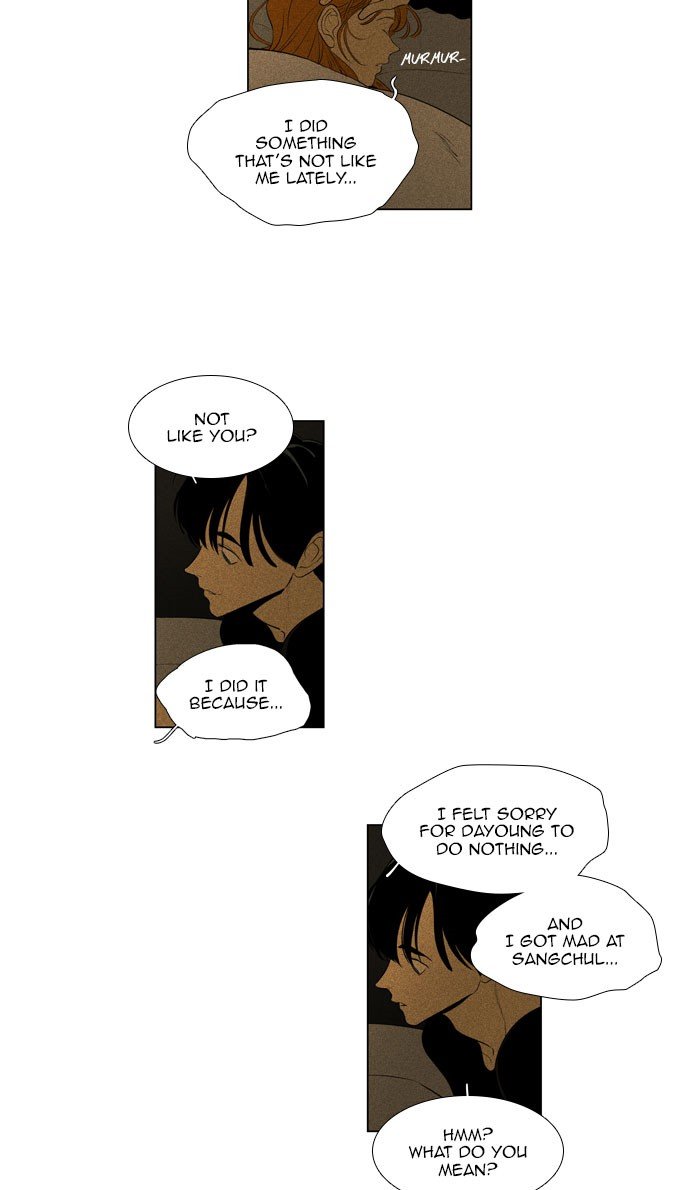 Read Cheese in the Trap Season 1 En Manga Online