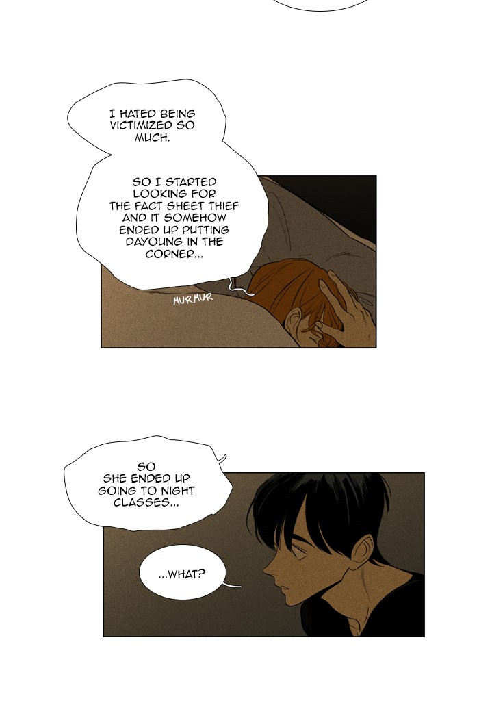 Read Cheese in the Trap Season 1 En Manga Online