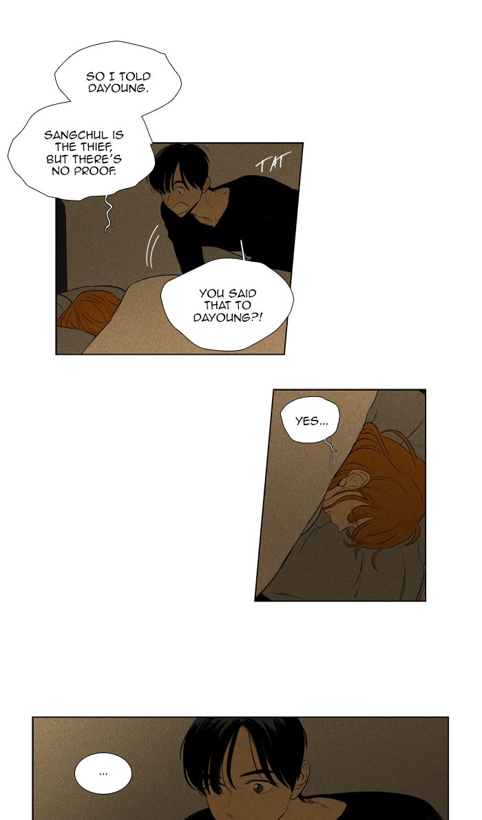 Read Cheese in the Trap Season 1 En Manga Online