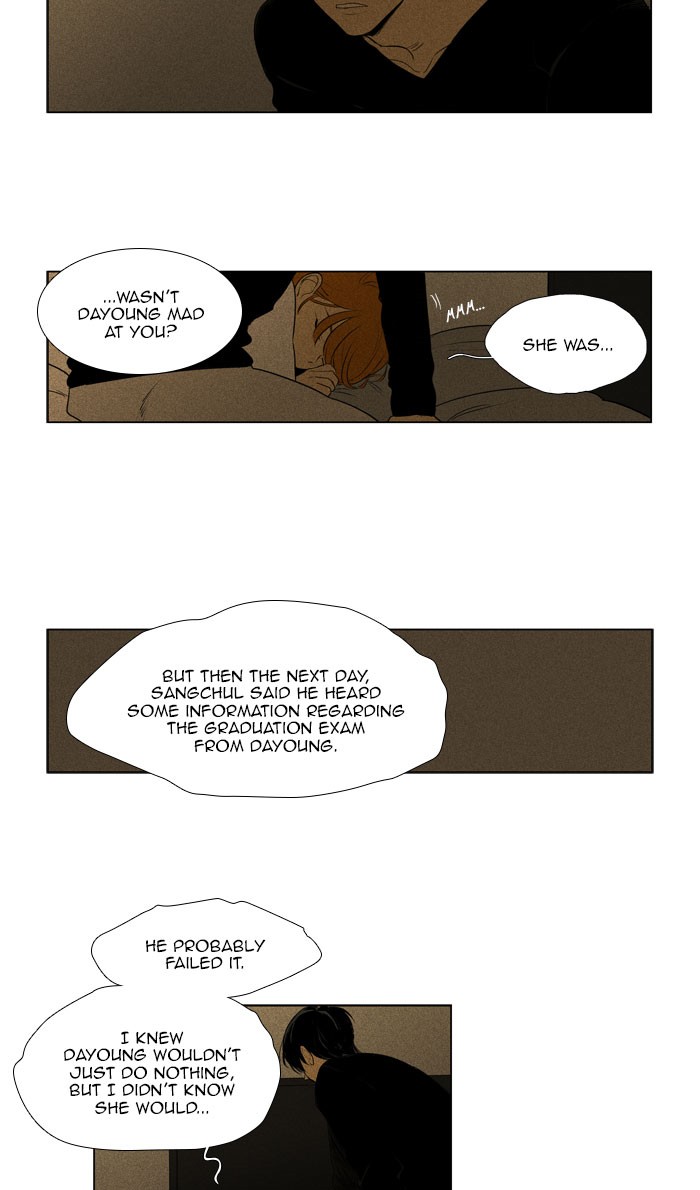Read Cheese in the Trap Season 1 En Manga Online