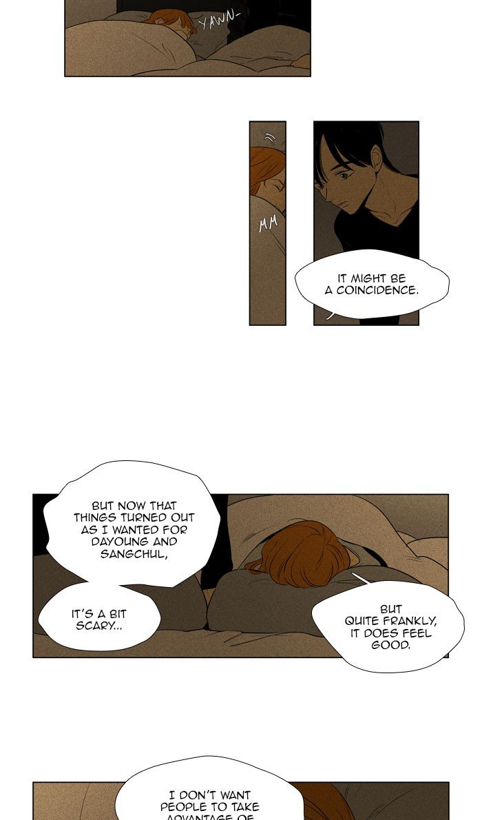 Read Cheese in the Trap Season 1 En Manga Online