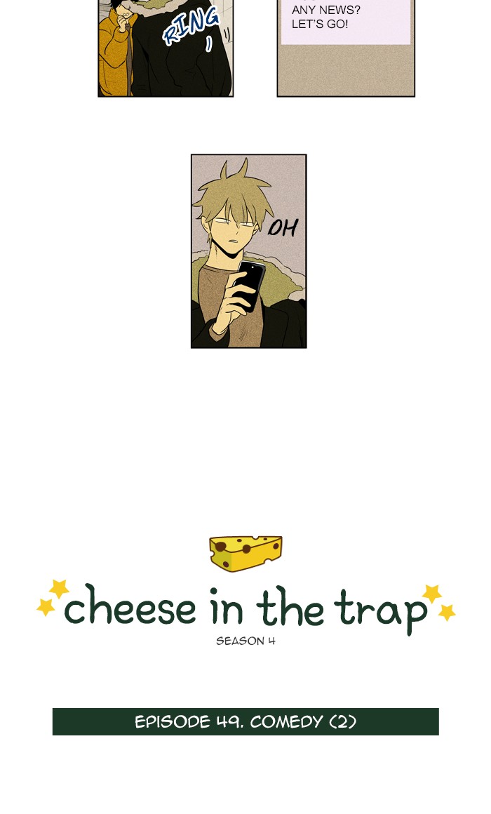 Read Cheese in the Trap Season 1 En Manga Online
