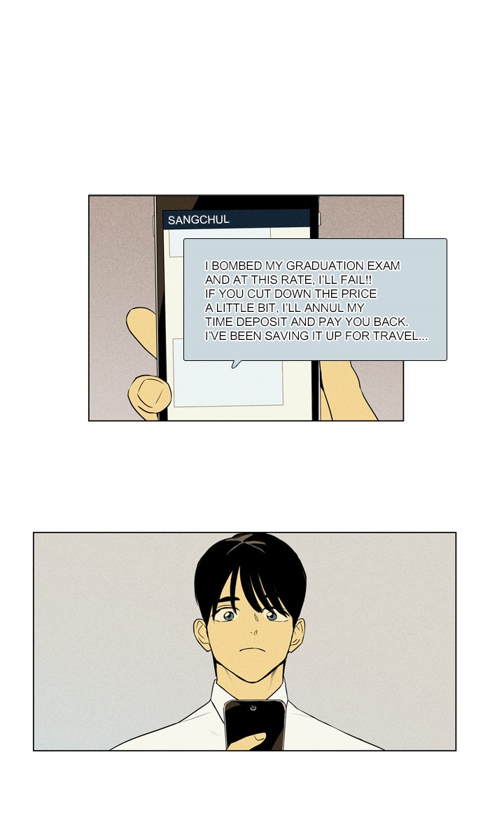 Read Cheese in the Trap Season 1 En Manga Online