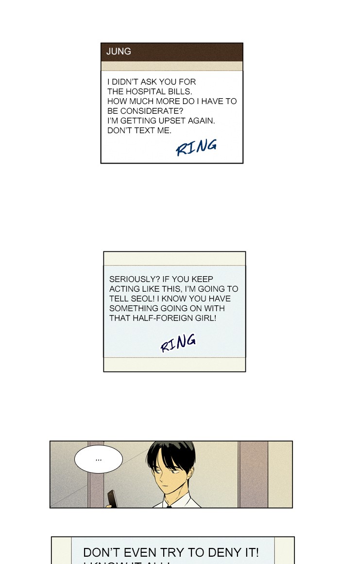 Read Cheese in the Trap Season 1 En Manga Online