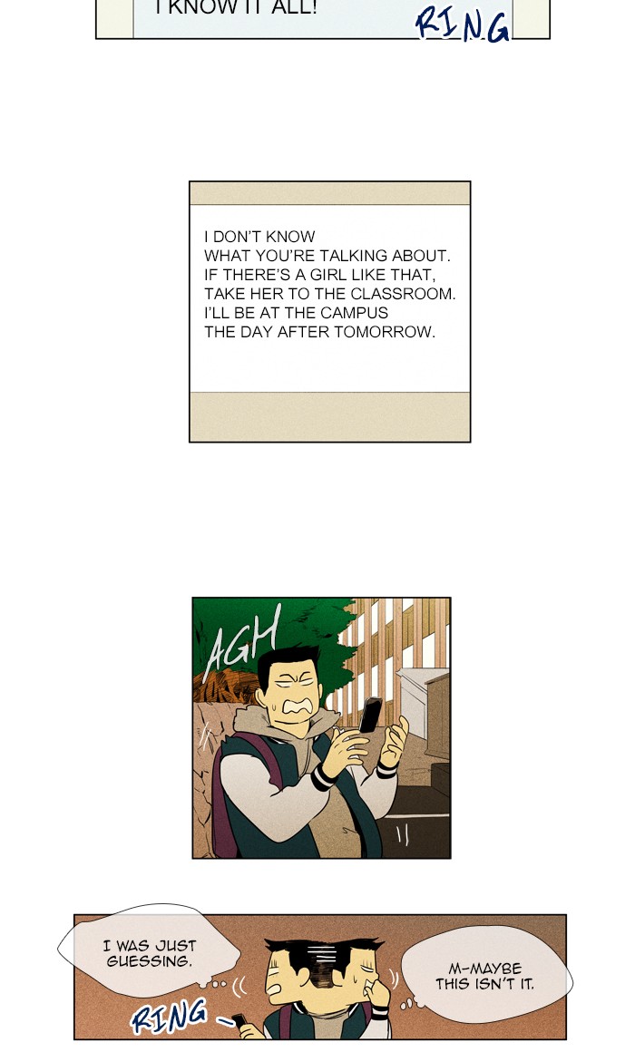 Read Cheese in the Trap Season 1 En Manga Online