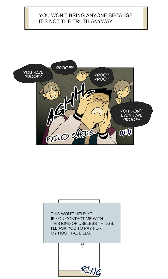 Read Cheese in the Trap Season 1 En Manga Online