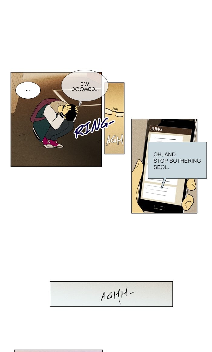 Read Cheese in the Trap Season 1 En Manga Online