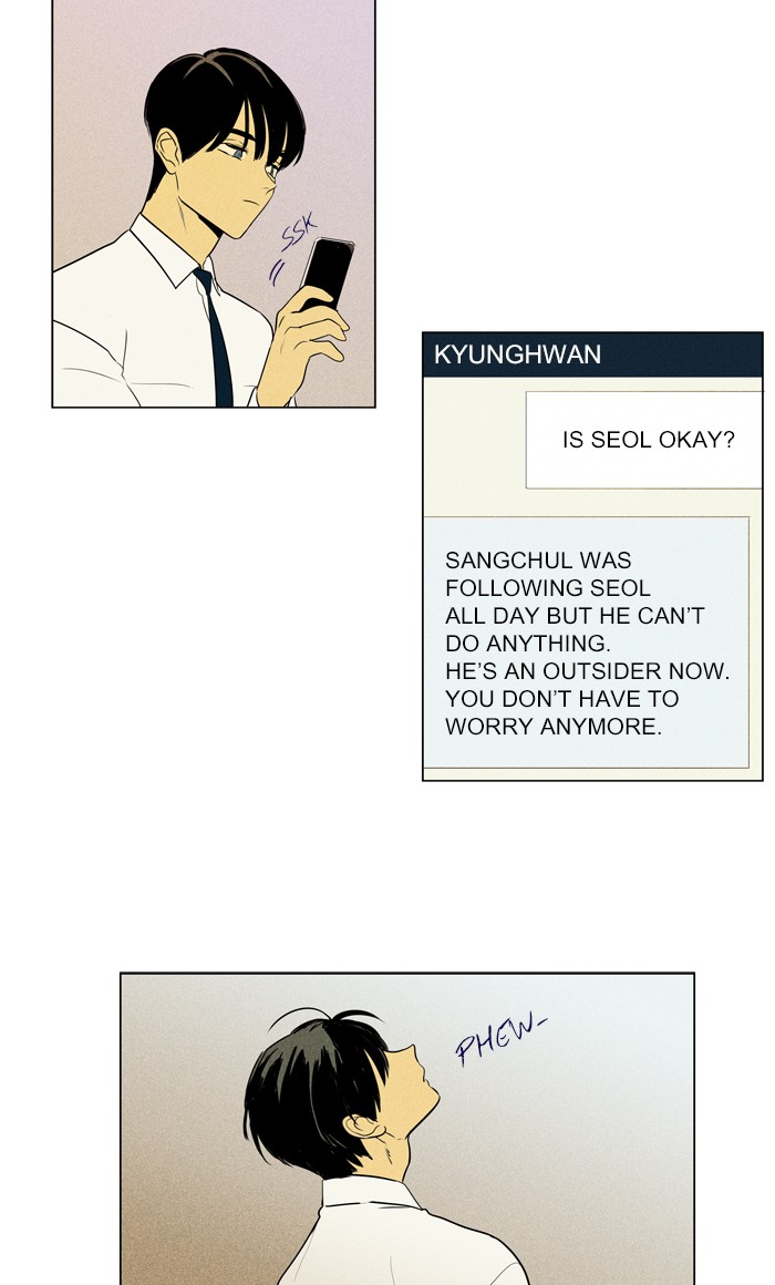 Read Cheese in the Trap Season 1 En Manga Online