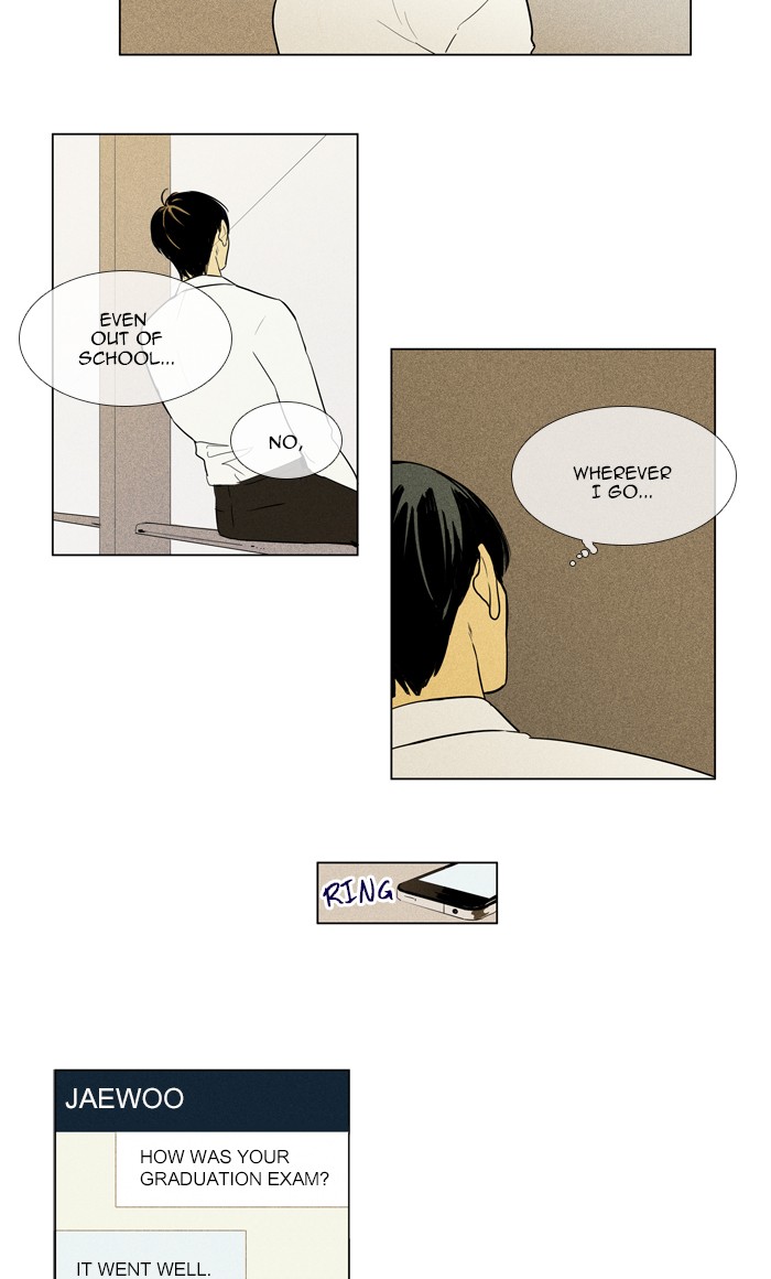 Read Cheese in the Trap Season 1 En Manga Online