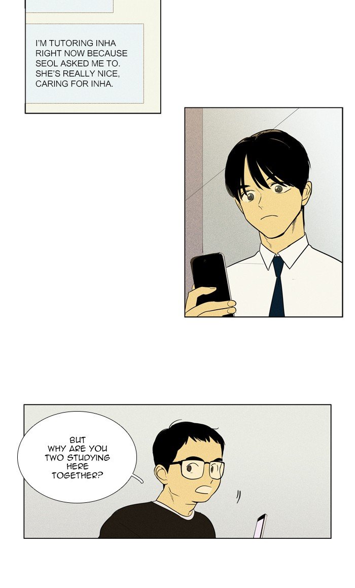Read Cheese in the Trap Season 1 En Manga Online
