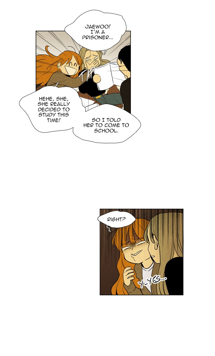 Read Cheese in the Trap Season 1 En Manga Online