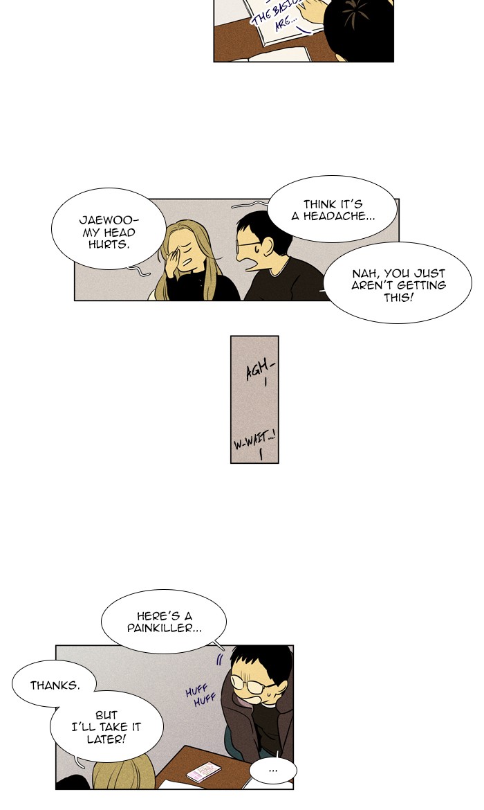 Read Cheese in the Trap Season 1 En Manga Online