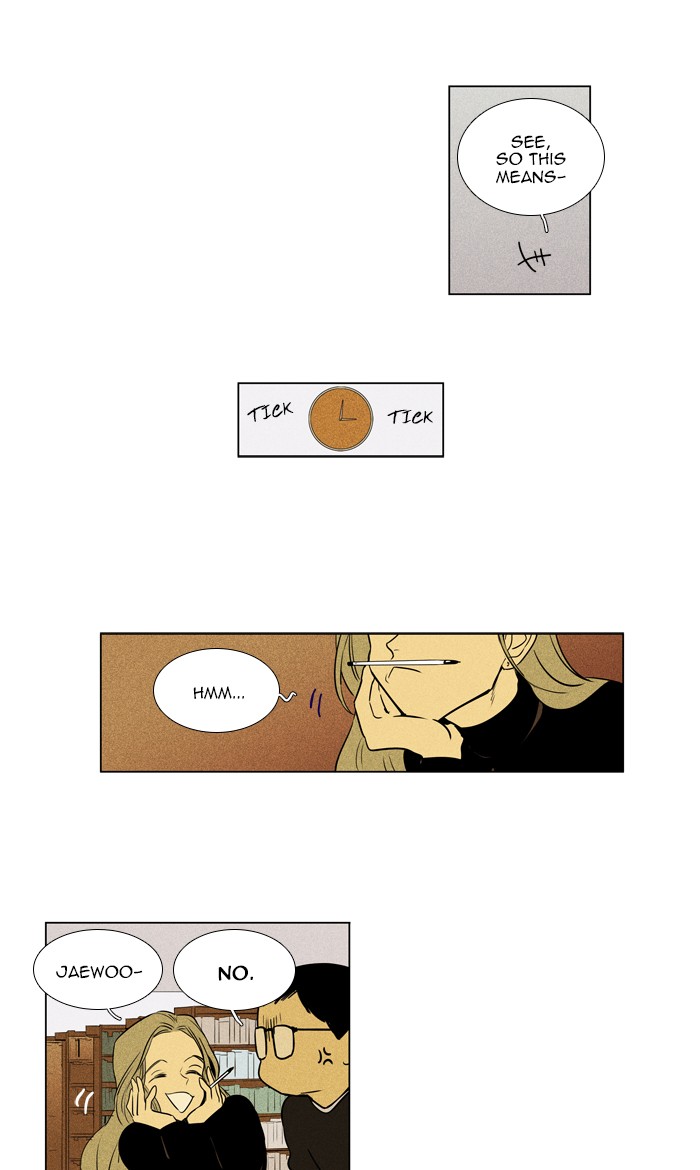 Read Cheese in the Trap Season 1 En Manga Online