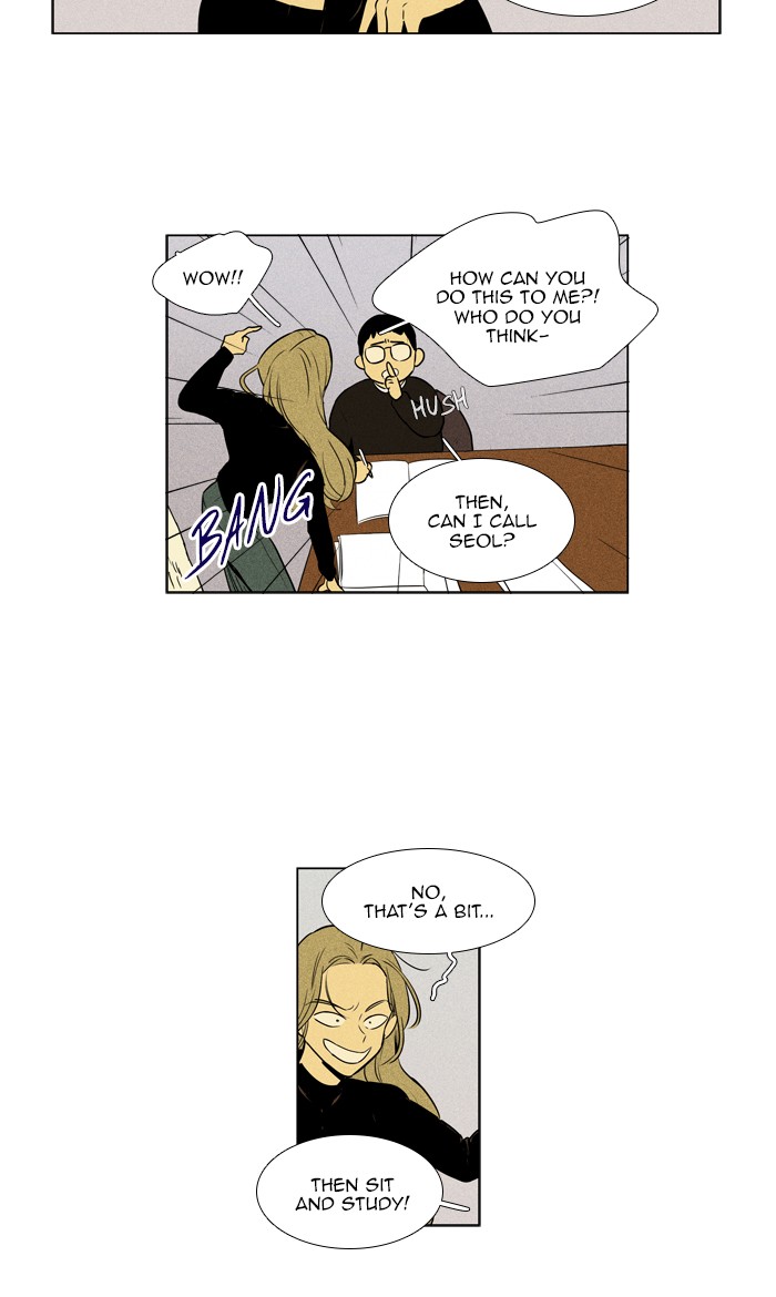Read Cheese in the Trap Season 1 En Manga Online
