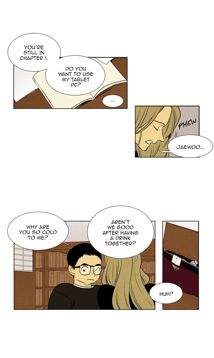 Read Cheese in the Trap Season 1 En Manga Online