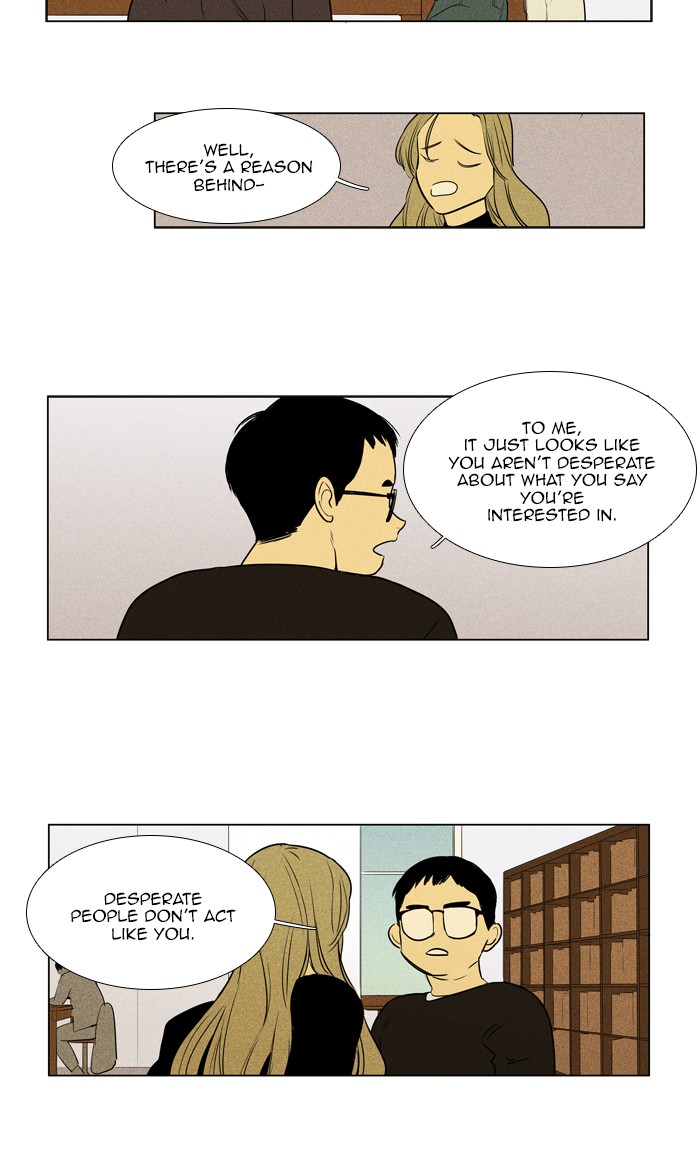 Read Cheese in the Trap Season 1 En Manga Online