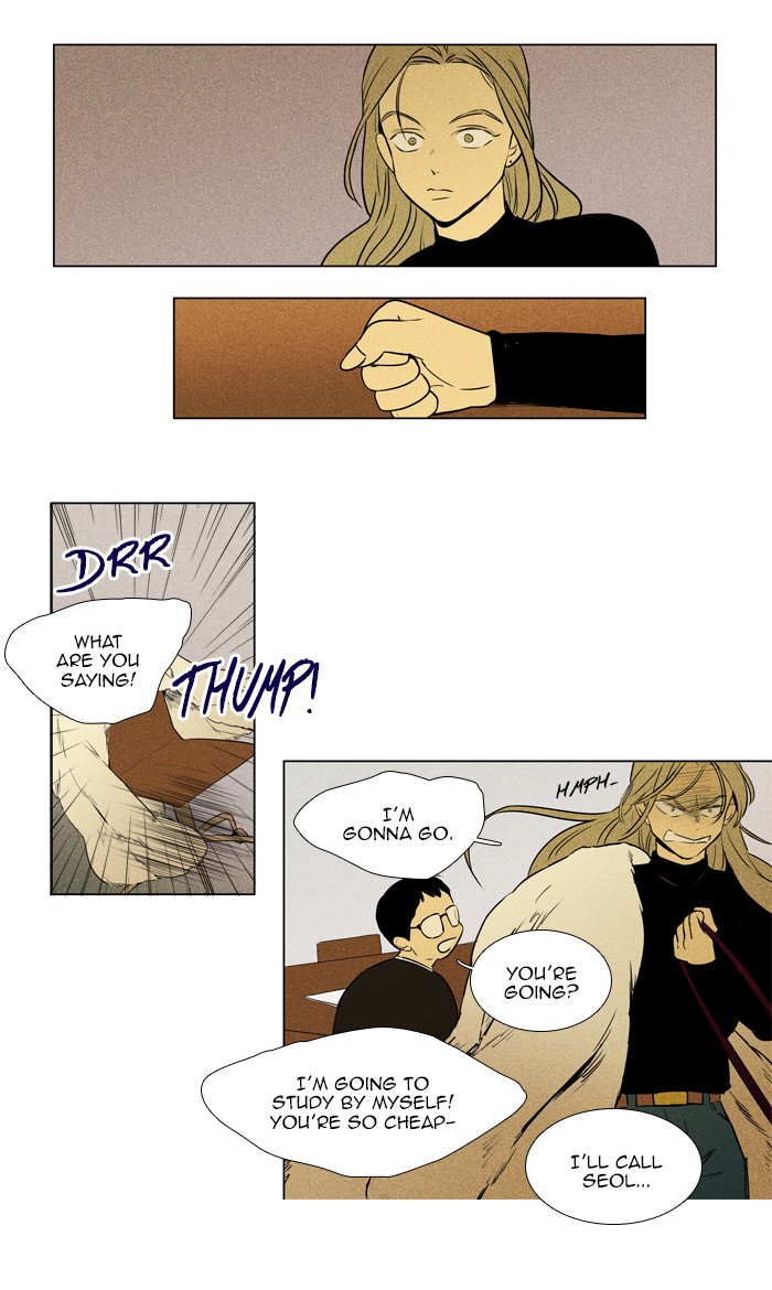 Read Cheese in the Trap Season 1 En Manga Online