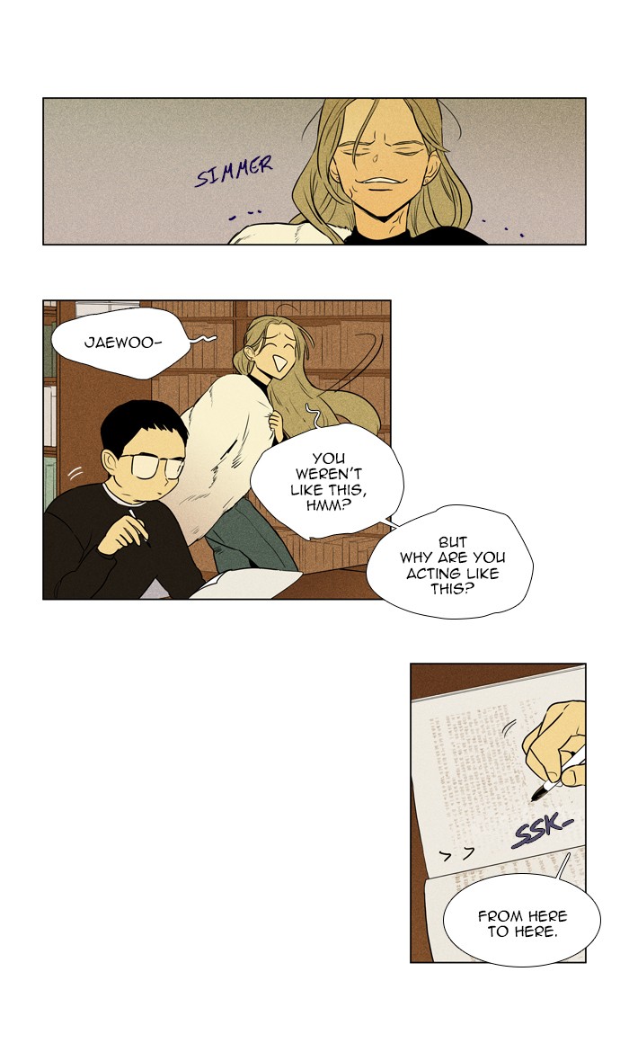 Read Cheese in the Trap Season 1 En Manga Online