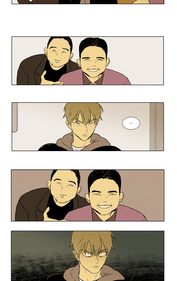 Read Cheese in the Trap Season 1 En Manga Online