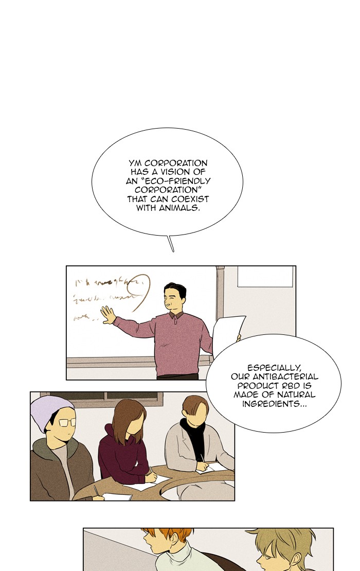 Read Cheese in the Trap Season 1 En Manga Online