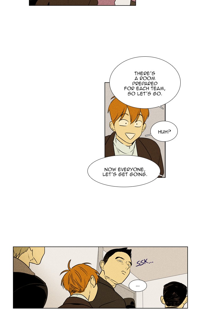Read Cheese in the Trap Season 1 En Manga Online