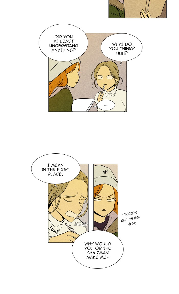 Read Cheese in the Trap Season 1 En Manga Online