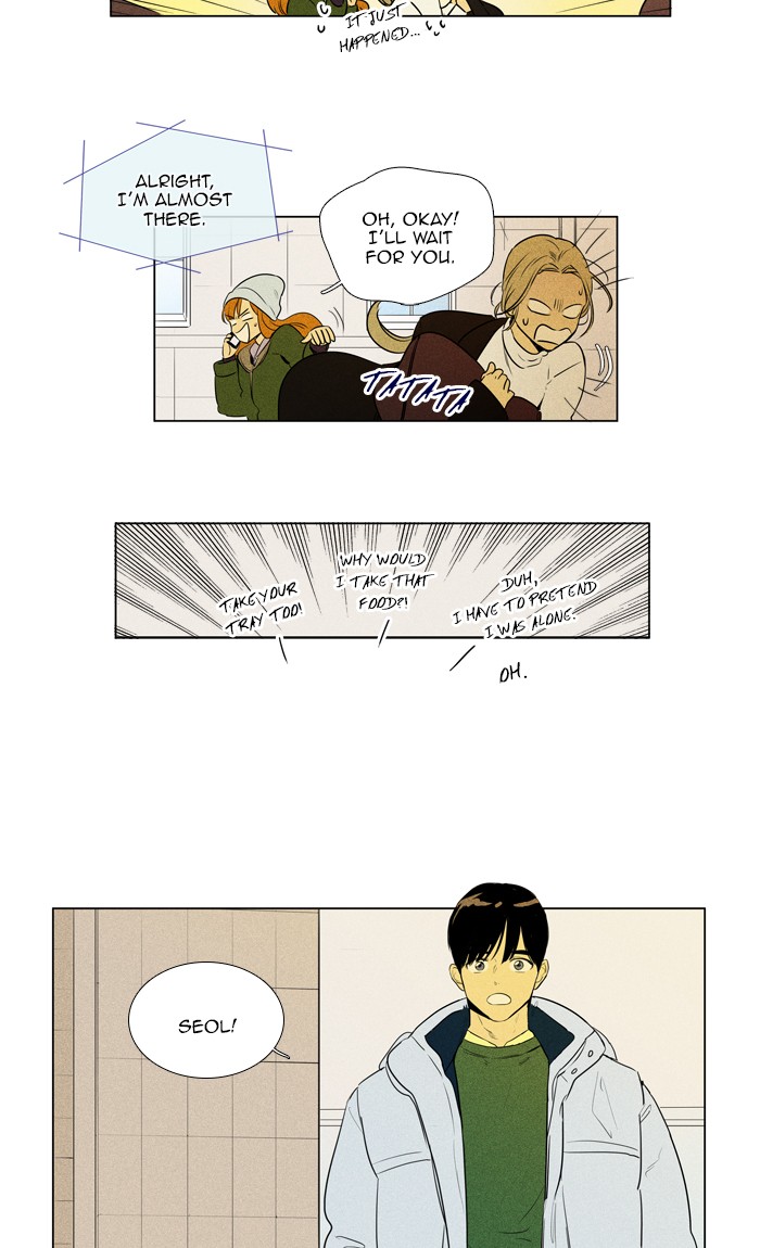 Read Cheese in the Trap Season 1 En Manga Online