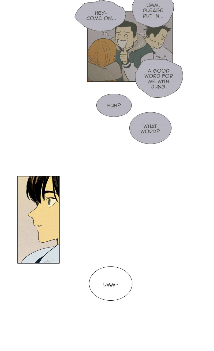 Read Cheese in the Trap Season 1 En Manga Online