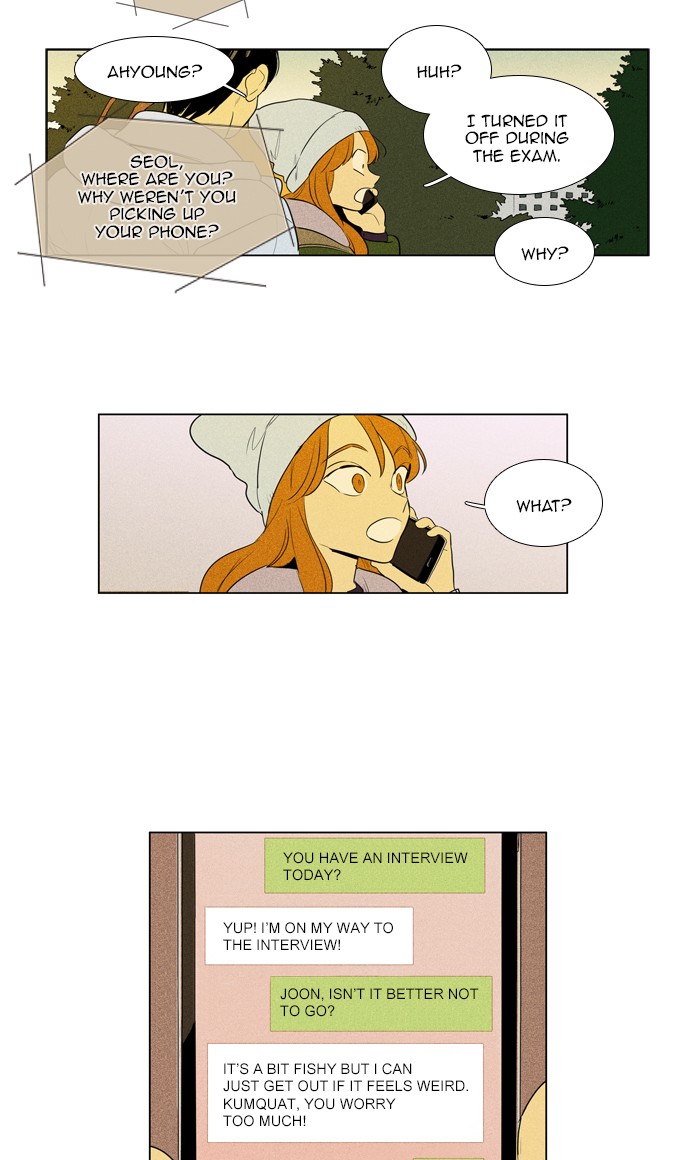 Read Cheese in the Trap Season 1 En Manga Online