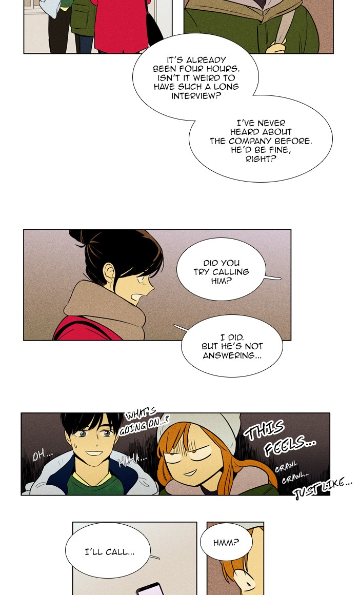 Read Cheese in the Trap Season 1 En Manga Online
