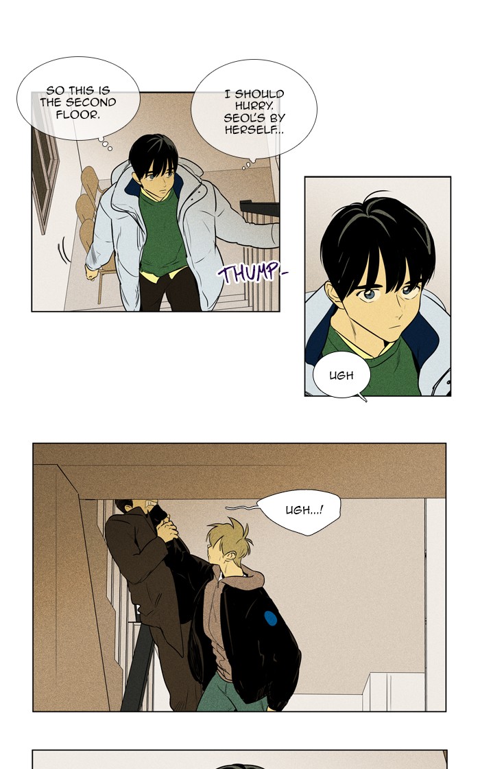 Read Cheese in the Trap Season 1 En Manga Online