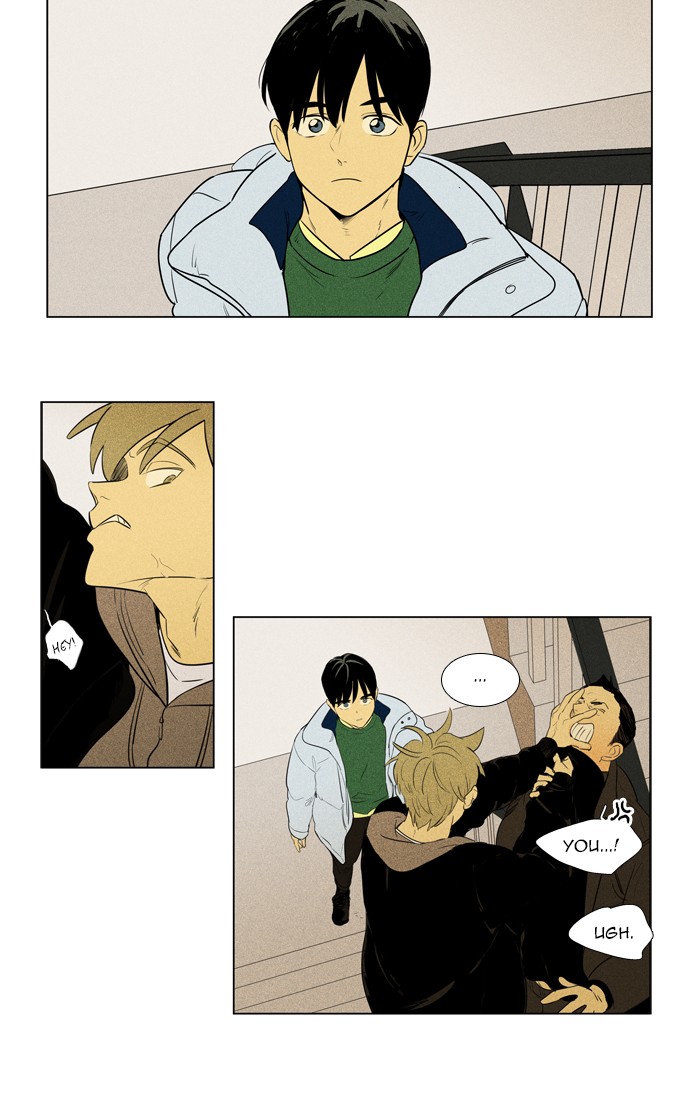 Read Cheese in the Trap Season 1 En Manga Online