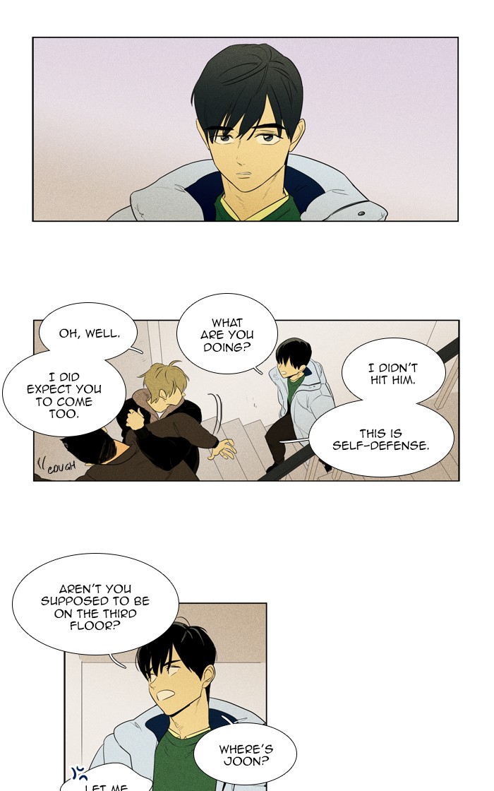 Read Cheese in the Trap Season 1 En Manga Online