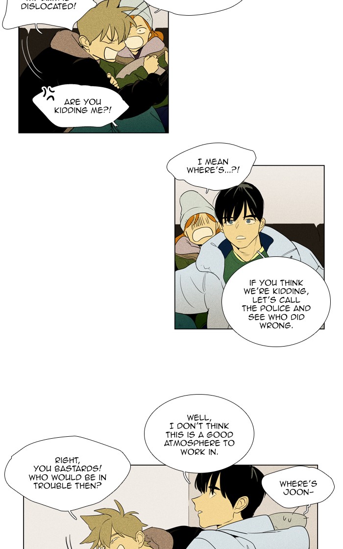 Read Cheese in the Trap Season 1 En Manga Online