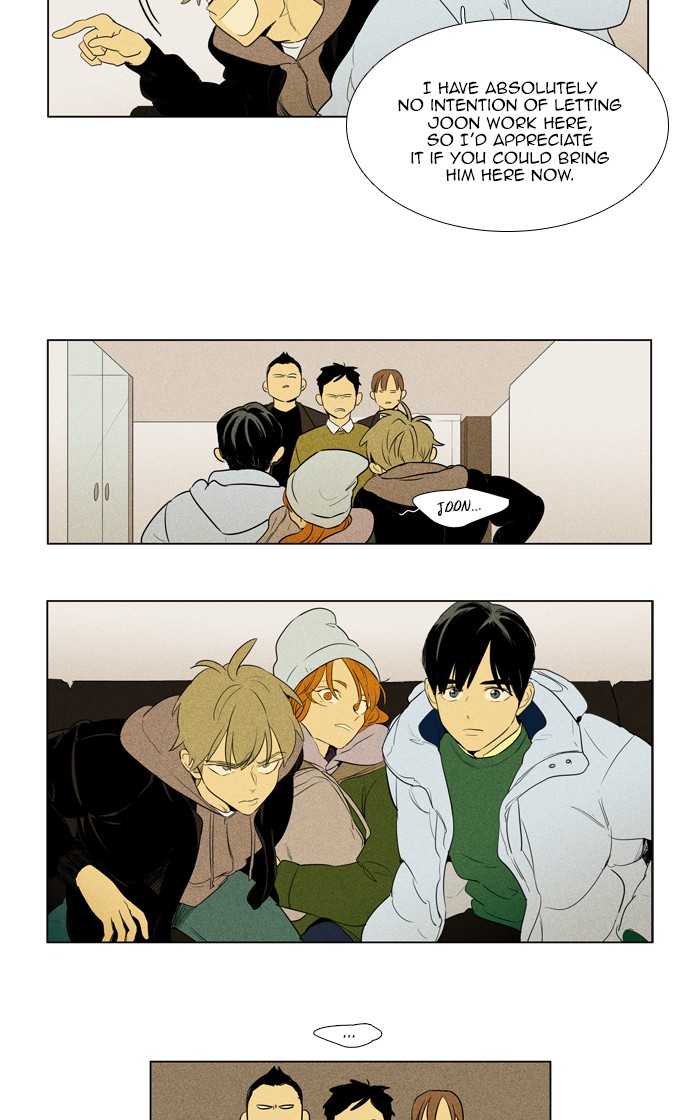 Read Cheese in the Trap Season 1 En Manga Online