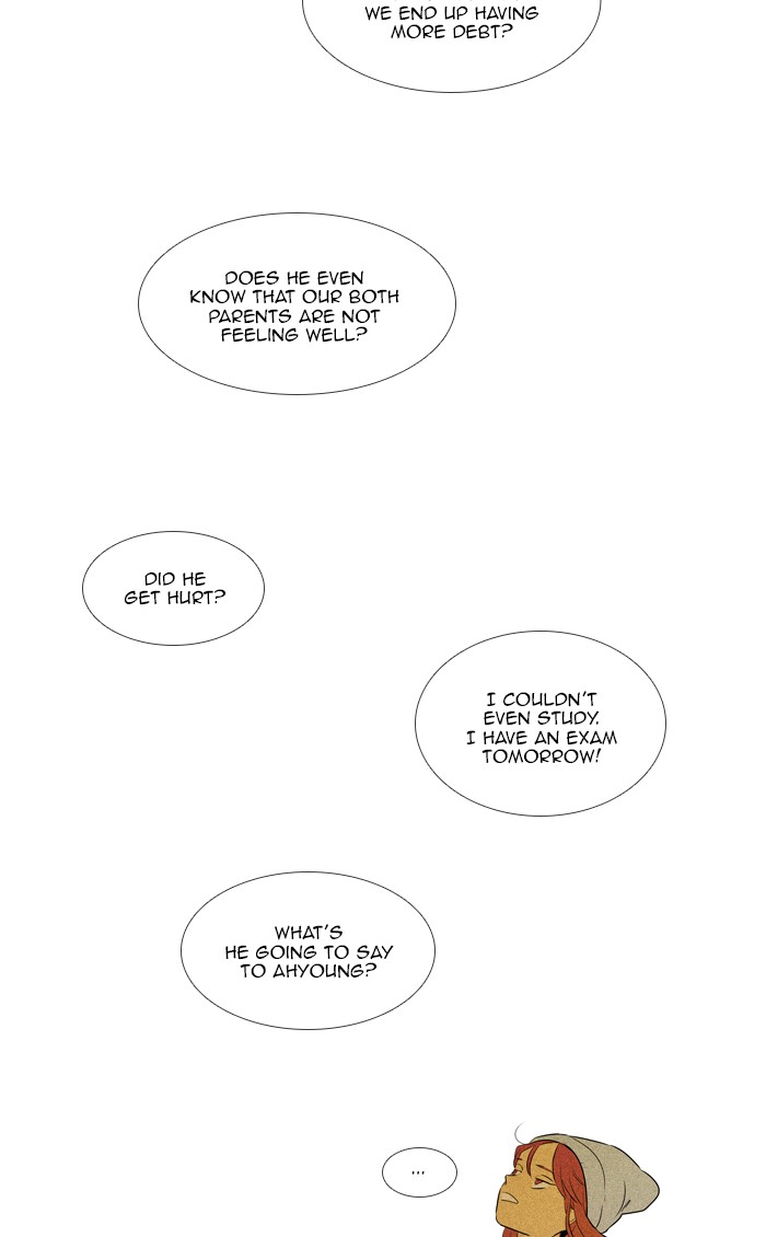 Read Cheese in the Trap Season 1 En Manga Online