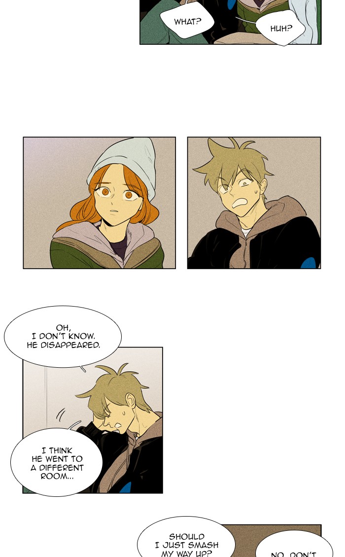 Read Cheese in the Trap Season 1 En Manga Online