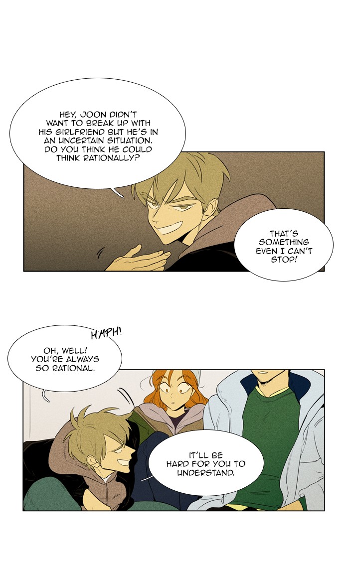 Read Cheese in the Trap Season 1 En Manga Online